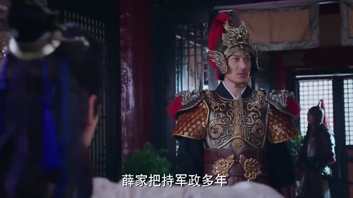 Thiên Lệ Truyền Kỳ: Phượng Hoàng Vô Song 9 Tập 29 phim Thiên Lệ Truyền Kỳ: Phượng Hoàng Vô Song