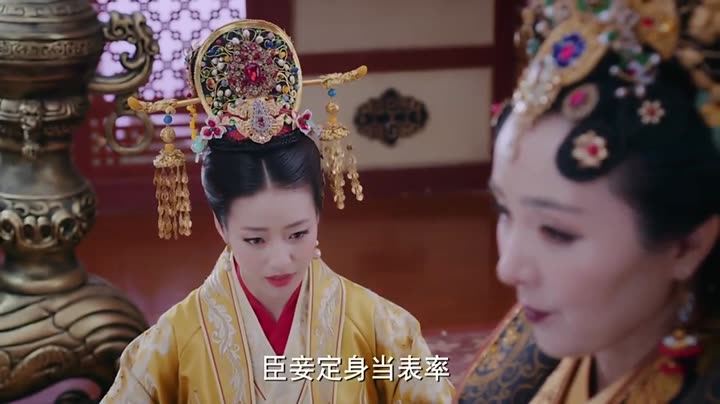 Thiên Lệ Truyền Kỳ: Phượng Hoàng Vô Song 9 Tập 37 phim Thiên Lệ Truyền Kỳ: Phượng Hoàng Vô Song