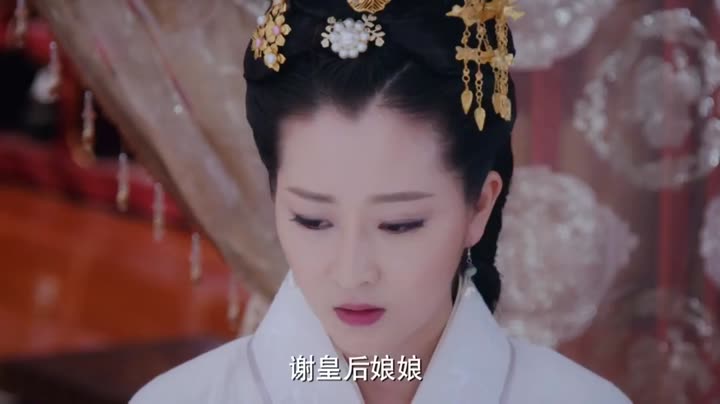 Tập 44 phim Thiên Lệ Truyền Kỳ: Phượng Hoàng Vô Song