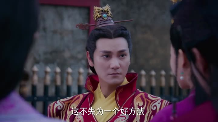 Thiên Lệ Truyền Kỳ: Phượng Hoàng Vô Song 9 Tập 54 phim Thiên Lệ Truyền Kỳ: Phượng Hoàng Vô Song