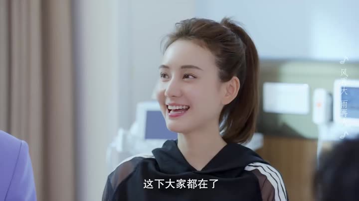 Thiếu Niên Như Ca 10 Hình ảnh tập 9 Thiếu Niên Như Ca