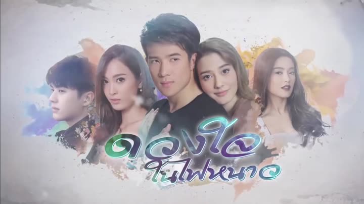 Hình ảnh tập 20 Trái Tim Trong Lửa Lạnh