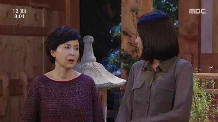 Cô Giáo Ô Sun Nam 9 Tập 101 phim Cô Giáo Ô Sun Nam