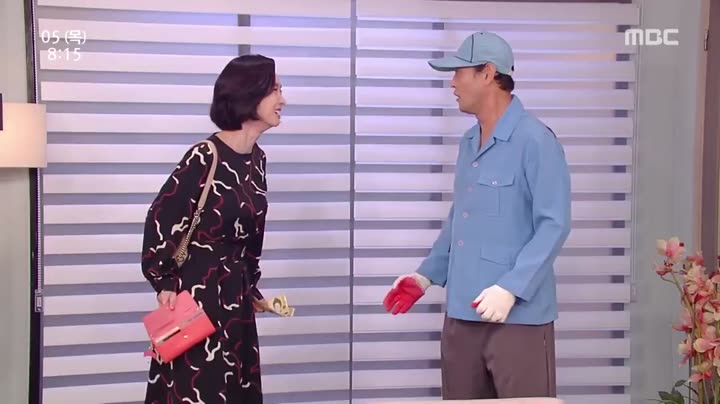 Cô Giáo Ô Sun Nam 10 Hình ảnh tập 118 Cô Giáo Ô Sun Nam