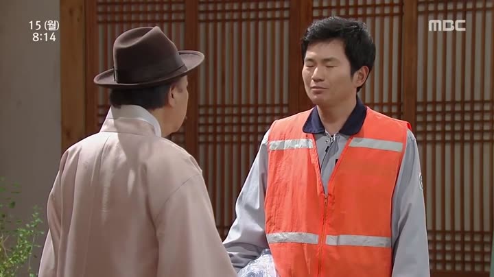 Cô Giáo Ô Sun Nam 10 Hình ảnh tập 15 Cô Giáo Ô Sun Nam