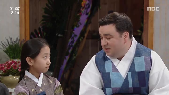 Cô Giáo Ô Sun Nam 10 Hình ảnh tập 28 Cô Giáo Ô Sun Nam