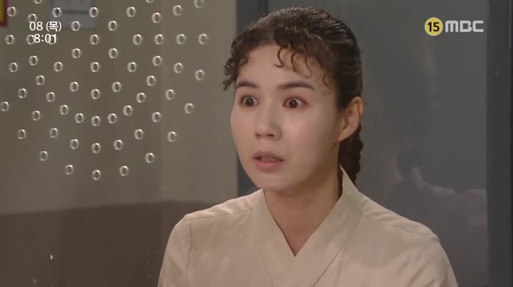 Tập 33 phim Cô Giáo Ô Sun Nam