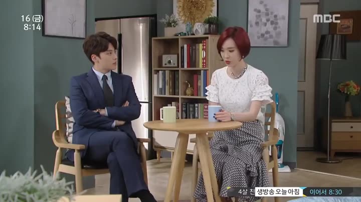 Hình ảnh tập 39 Cô Giáo Ô Sun Nam