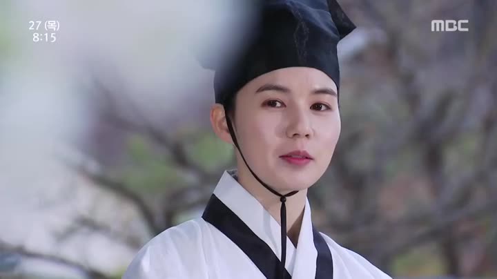 Cô Giáo Ô Sun Nam 10 Hình ảnh tập 4 Cô Giáo Ô Sun Nam