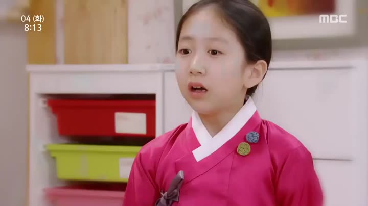 Hình ảnh tập 51 Cô Giáo Ô Sun Nam