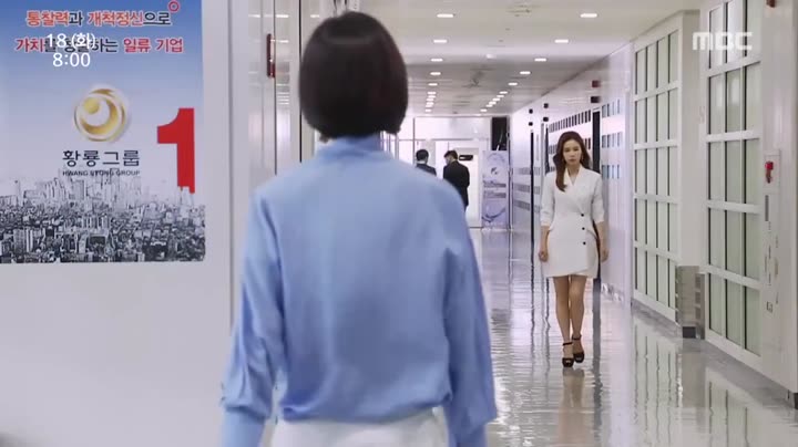 Cô Giáo Ô Sun Nam 9 Tập 61 phim Cô Giáo Ô Sun Nam