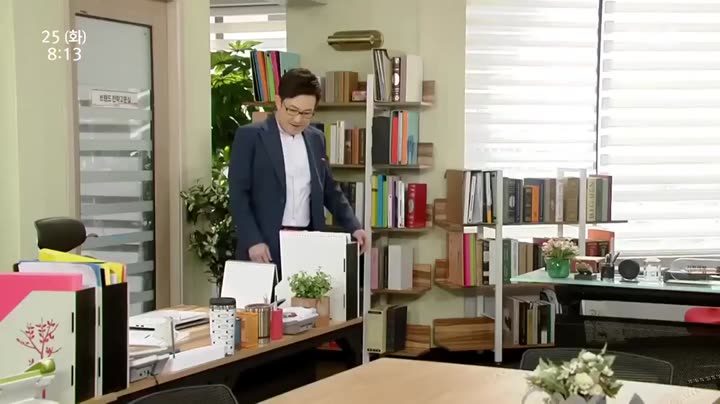 Hình ảnh tập 66 Cô Giáo Ô Sun Nam