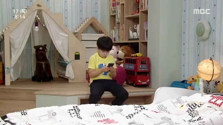 Hình ảnh tập 83 Cô Giáo Ô Sun Nam