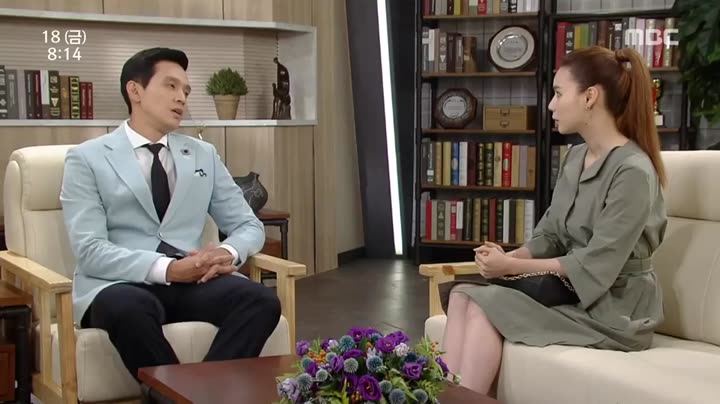 Cô Giáo Ô Sun Nam 10 Hình ảnh tập 84 Cô Giáo Ô Sun Nam