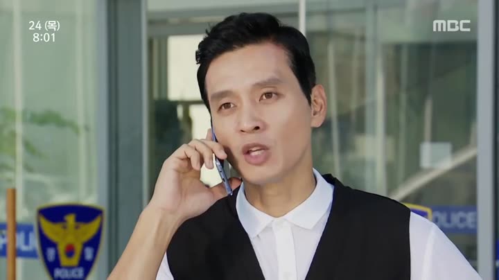 Cô Giáo Ô Sun Nam 9 Tập 88 phim Cô Giáo Ô Sun Nam