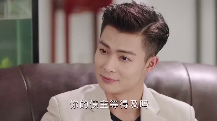 Tập 19 phim Chỉ Vì Được Gặp Em