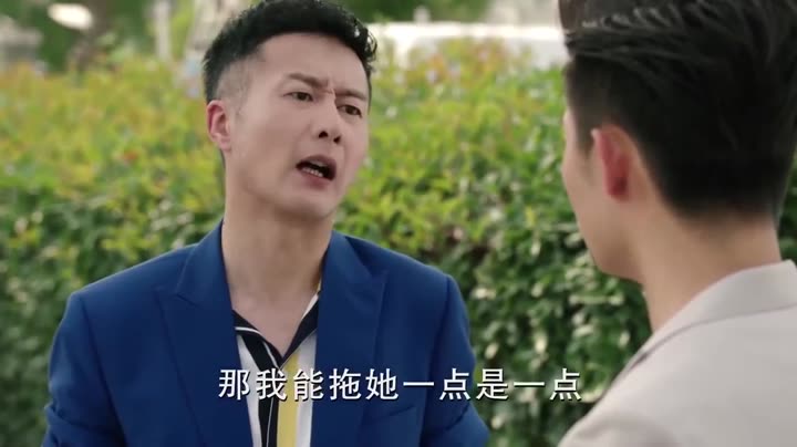 Chỉ Vì Được Gặp Em 9 Tập 44 phim Chỉ Vì Được Gặp Em