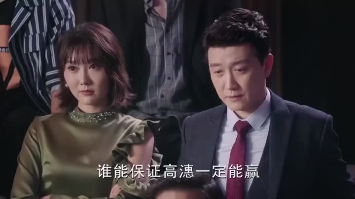 Tập 7 phim Chỉ Vì Được Gặp Em