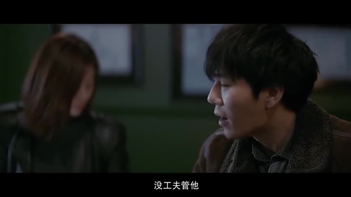 Tội Lỗi Không Chứng Cứ 10 Hình ảnh tập 7 Tội Lỗi Không Chứng Cứ