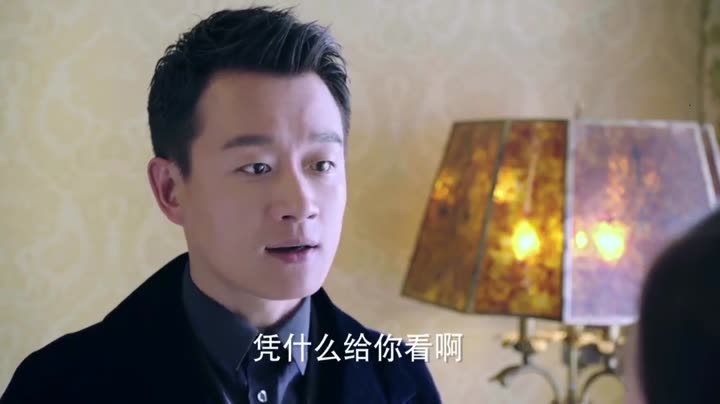 Nếu Có Thể Yêu Như Vậy 9 Tập 2 phim Nếu Có Thể Yêu Như Vậy