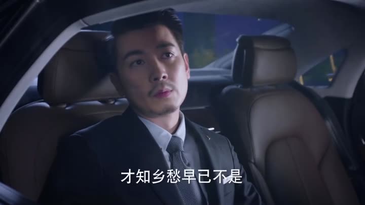 Nếu Có Thể Yêu Như Vậy 9 Tập 4 phim Nếu Có Thể Yêu Như Vậy