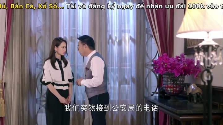 Phồn Tinh Tứ Nguyệt Truyện 10 Hình ảnh tập 21 Phồn Tinh Tứ Nguyệt Truyện