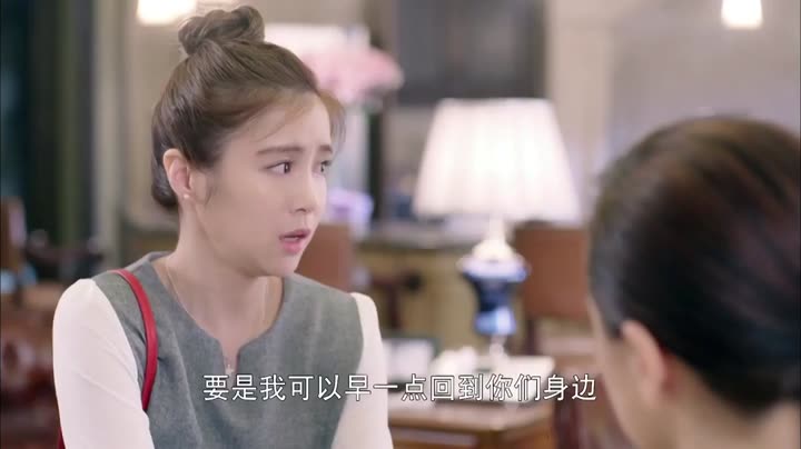 Phồn Tinh Tứ Nguyệt Truyện 9 Tập 24 phim Phồn Tinh Tứ Nguyệt Truyện