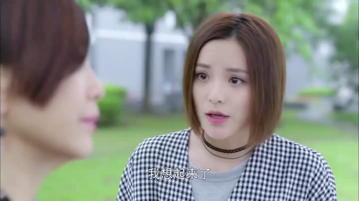 Phồn Tinh Tứ Nguyệt Truyện 9 Tập 27 phim Phồn Tinh Tứ Nguyệt Truyện