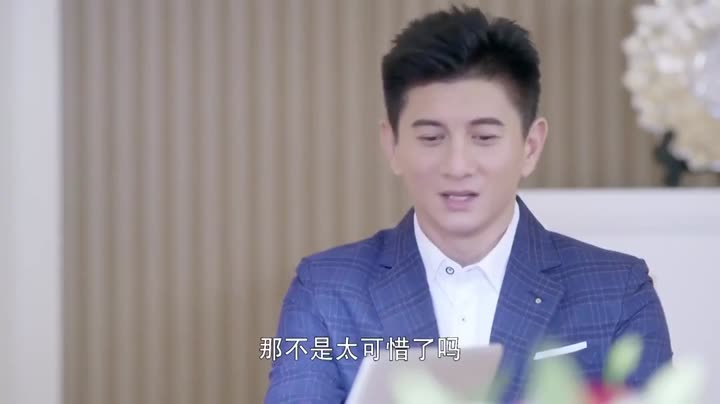Phồn Tinh Tứ Nguyệt Truyện 9 Tập 3 phim Phồn Tinh Tứ Nguyệt Truyện