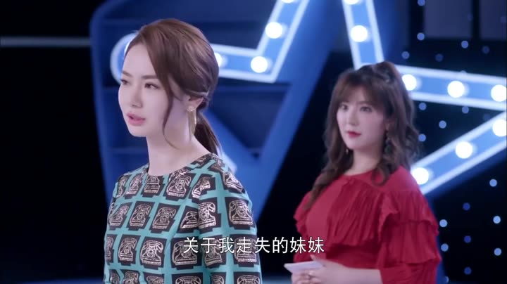 Phồn Tinh Tứ Nguyệt Truyện 9 Tập 36 phim Phồn Tinh Tứ Nguyệt Truyện