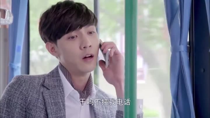 Tập 7 phim Phồn Tinh Tứ Nguyệt Truyện