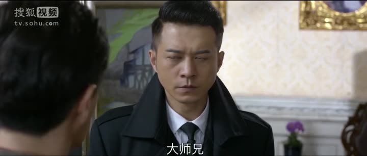 Người Thôi Miên 10 Hình ảnh tập 18 Người Thôi Miên