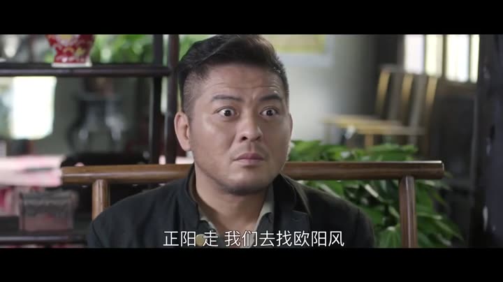 Hình ảnh tập 8 Người Thôi Miên