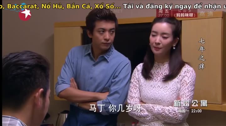 Hình ảnh tập 19 Căn Hộ Tân Hôn