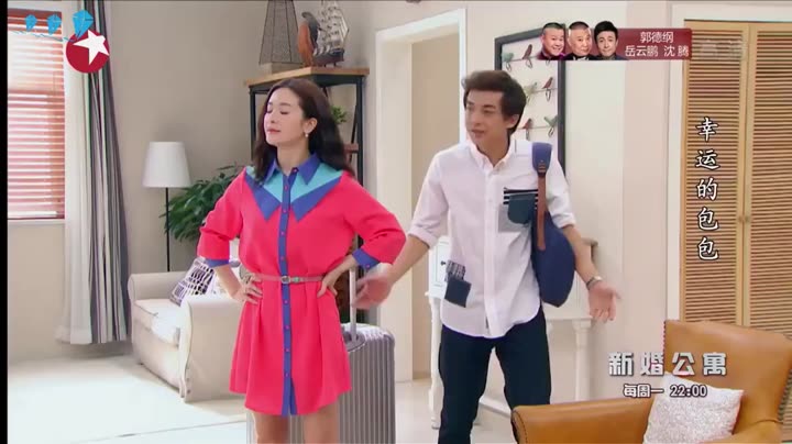 Hình ảnh tập 22 Căn Hộ Tân Hôn