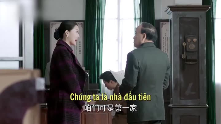 Quóc Bảo Kỳ Lữ 9 Tập 14 phim Quóc Bảo Kỳ Lữ