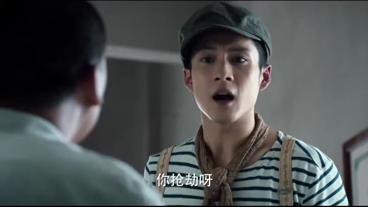 Pháp Sư Vô Tâm 2 10 Hình ảnh tập 19 Pháp Sư Vô Tâm 2