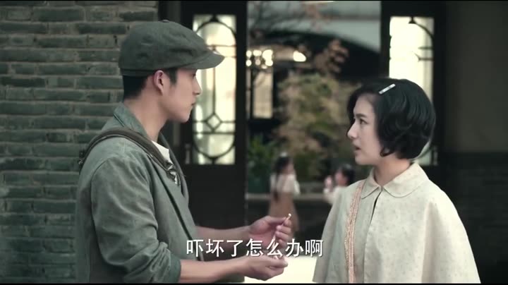 Tập 8 phim Pháp Sư Vô Tâm 2
