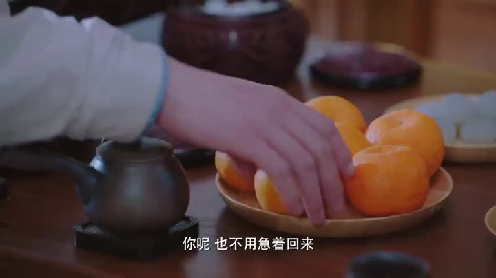 Ánh Trăng Soi Sáng Lòng Ta 10 Hình ảnh tập 15 Ánh Trăng Soi Sáng Lòng Ta