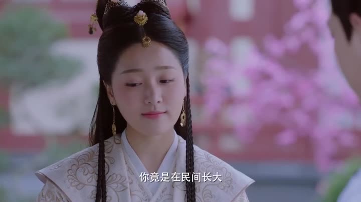 Ánh Trăng Soi Sáng Lòng Ta 10 Hình ảnh tập 2 Ánh Trăng Soi Sáng Lòng Ta