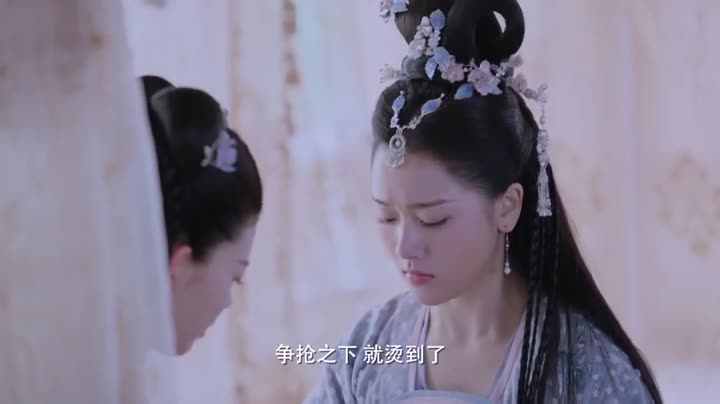 Ánh Trăng Soi Sáng Lòng Ta 10 Hình ảnh tập 24 Ánh Trăng Soi Sáng Lòng Ta