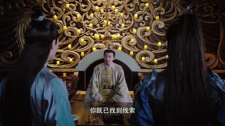 Ánh Trăng Soi Sáng Lòng Ta 9 Tập 27 phim Ánh Trăng Soi Sáng Lòng Ta