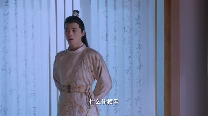 Ánh Trăng Soi Sáng Lòng Ta 9 Tập 5 phim Ánh Trăng Soi Sáng Lòng Ta