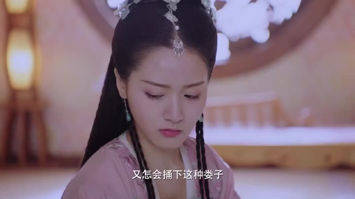 Ánh Trăng Soi Sáng Lòng Ta 10 Hình ảnh tập 5 Ánh Trăng Soi Sáng Lòng Ta
