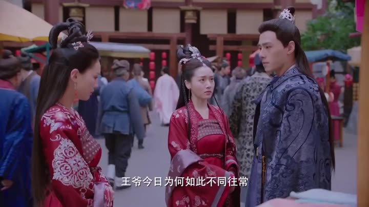 Ánh Trăng Soi Sáng Lòng Ta 9 Tập 8 phim Ánh Trăng Soi Sáng Lòng Ta