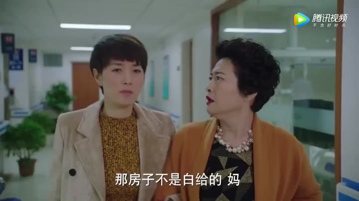 Nửa Đời Trước Của Tôi 9 Tập 15 phim Nửa Đời Trước Của Tôi