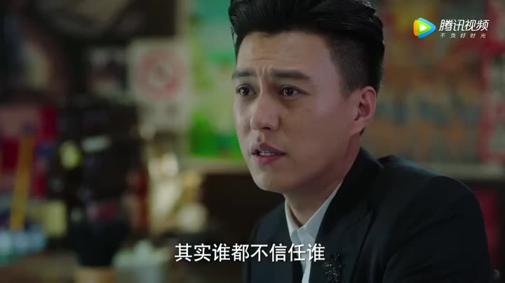 Nửa Đời Trước Của Tôi 9 Tập 37 phim Nửa Đời Trước Của Tôi