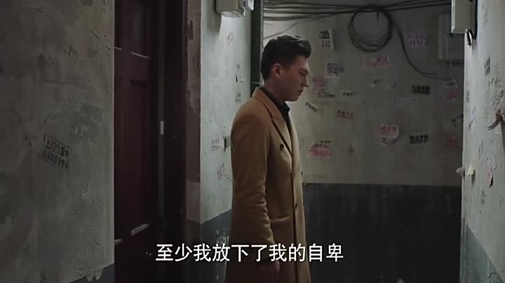 Nửa Đời Trước Của Tôi 9 Tập 40 phim Nửa Đời Trước Của Tôi