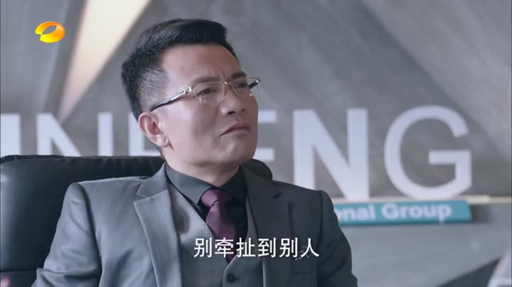 Hành Trình Xuyên Thời Gian Kỳ Diệu 10 Hình ảnh tập 18 Hành Trình Xuyên Thời Gian Kỳ Diệu