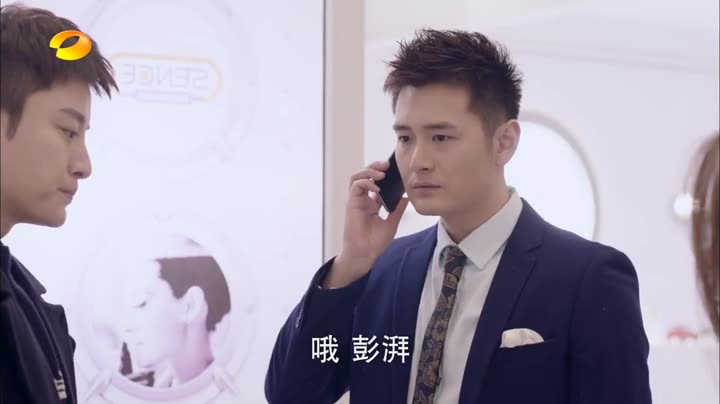 Hành Trình Xuyên Thời Gian Kỳ Diệu 9 Tập 6 phim Hành Trình Xuyên Thời Gian Kỳ Diệu